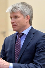 Centrul de instruire Novogorsk (Novogorsk) Centrul de formare Novororsk