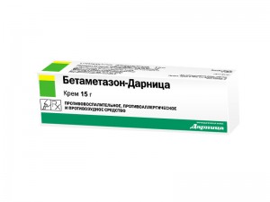 Уколи при коксартрозе тазостегнового суглоба основні групи препаратів