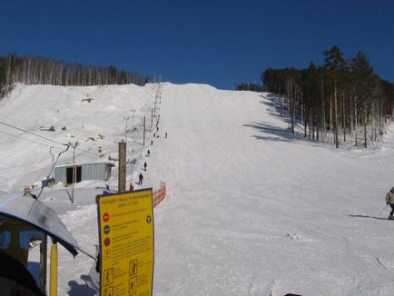 Uktus, închiriere de snowboard