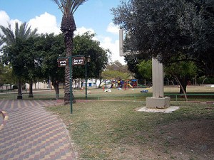 Вулиці Кирьят-Бялика, ізраїль від а до я