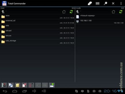 Stocare USB pe router în loc de unitate google