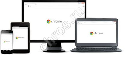 Telepítése Chrome OS - lehetőség telepítés Chrome OS Chrome OS