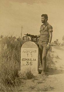 Uzi - jelentése (Bezeichnung Militärische Bezeichnung) Uzi - az