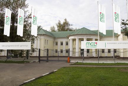 Uzi a Proktológia Moszkva (Moscow) Uzi a proktológia Moszkvában