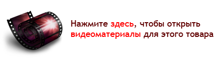 Візерунок для нігтів далматин c1-013 світ леді (огляд, відгуки, опис, продаж, відео) - ціна,