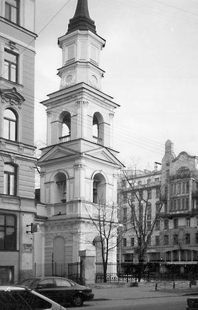 Valery Isachenko - arhitecți din Sankt Petersburg xviii - secole xx - pagina 2