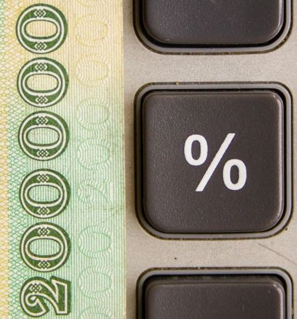 Din 12 noiembrie, depozitele bancare irevocabile sunt introduse în Belarus