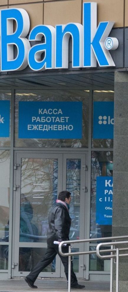 Din 12 noiembrie, depozitele bancare irevocabile sunt introduse în Belarus