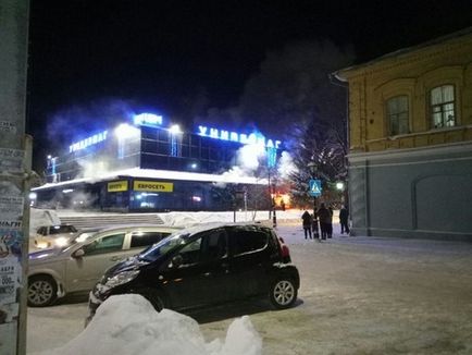 В Чистополь горить будівля центрального універмагу