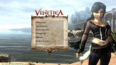 Venetica скачати торрент безкоштовно на pc