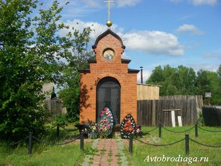 Verkhoturye - merkushino, temple ale Uralilor, autobahs