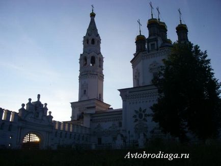 Verkhoturye - merkushino, temple ale Uralilor, autobahs