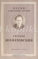 Вікторина своя гра для педагогів додаткової освіти з презентацією