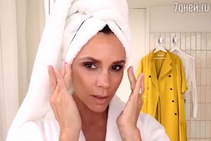 Victoria Beckham sfaturi de 7 stele, cum să arate întotdeauna perfect