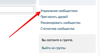 Vkontakte - ecwid knowledge base