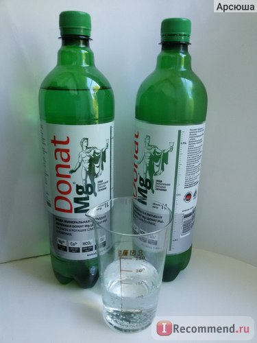 Вода лікувальна donat mg Донат магній - «лікувальна мінеральна вода« donat mg »- відмінний засіб для