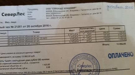 У Володимирському притулку «єдність» від холоду замерзають цуценята