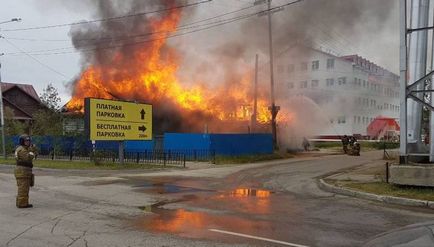 În incendiu toată proprietatea noastră a fost arsă 