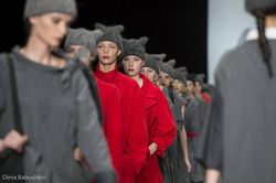 Hakama toamna - iarnă 2013-14, știri despre industria modei mondiale și Rusia