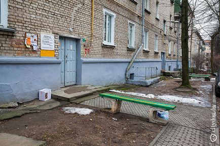 O întrebare bună este unde să sunați, dacă apartamentul nu are apă, lumină și mouse-ul este înfășurat, o revistă despre Minsk