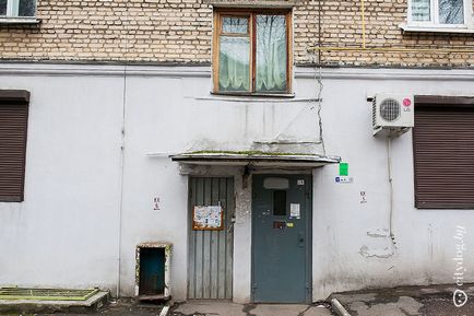 O întrebare bună este unde să sunați, dacă apartamentul nu are apă, lumină și mouse-ul este înfășurat, o revistă despre Minsk