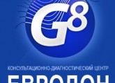 Турбота - медичний центр на проспекті страйку в Ростові-на-дону відгуки, запис на діагностику,