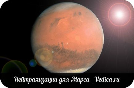 Egyszerű semlegesítés 10 Mars - Publication (Mars) Egyszerű semlegesítés 10 Mars - kiadványok