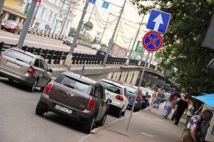 5 sfaturi pentru a evita amenințările la parcarea ilegală, cauciucul auto