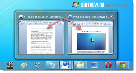 7 Taskbar tweaker - легка і зручна настройка панелі завдань windows 7