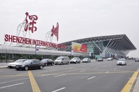 Aeroporturile Shenzhen pe numărul și numele hărții, lista, cel mai bun aeroport