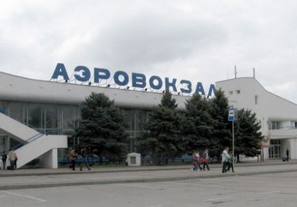 Aeroportul din Rostov-pe-Don nu va fi închis după construirea de sud