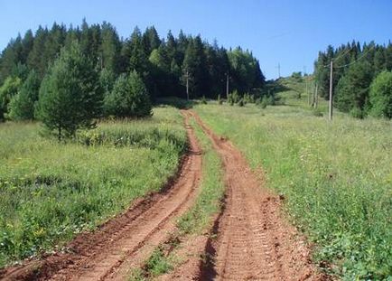 Агапітових - алена - владимировна, Ростелеком