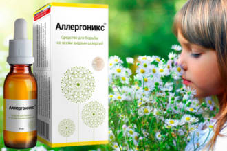 Allergonics - un remediu pentru alergii instrucțiuni de utilizare și recenzii
