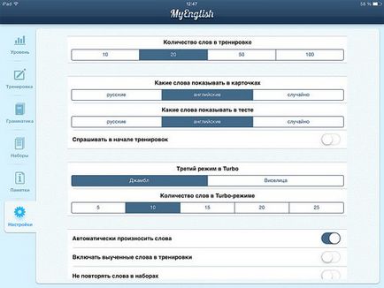 Angol iPad és iPhone app myenglish, appleinform