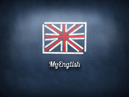 Английски за IPAD и iphone ап myenglish, appleinform