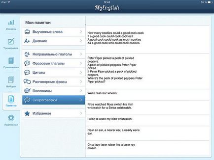 Angol iPad és iPhone app myenglish, appleinform