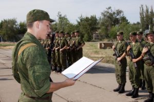 Autobiografia eșantion de scris în biroul militar de înregistrare și înscriere