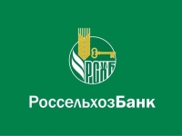 Автокредит в Газпромбанку - умови, держпрограма, для працівників Газпрому