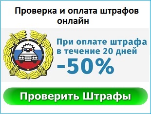 Автокредит в Газпромбанку в 2017 році умови