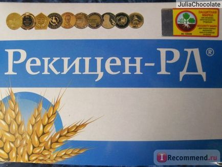 Бад Рекіцен-рд - «як я очищалася рекіценом», відгуки покупців