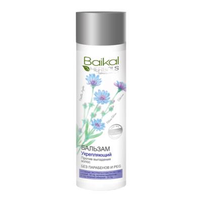 Balsam de Coral pentru Corali