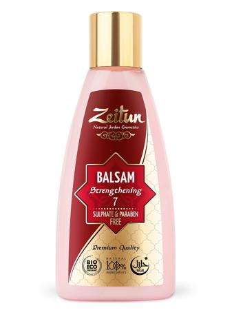 Balsam de Coral pentru Corali