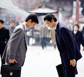 Business în Japonia reguli de bază de comportament în relația cu japonez - afaceri