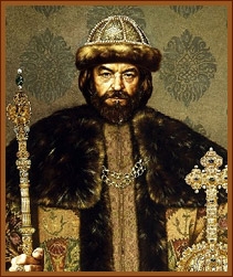 Борис Годунов - біографія, внутрішня і зовнішня політика в правління царя Бориса Федоровича Годунова