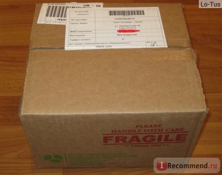 Boxberry - служба доставки товарів дистанційної торгівлі - «посилка з iherb приїхала до мене за все