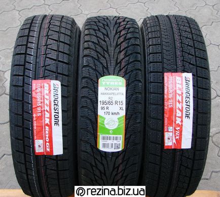 Bridgestone blizzak revo gz vs blizzak vrx