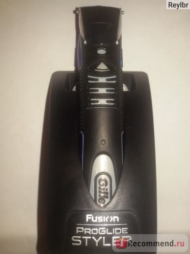 Razor gillette fusion proglide styler - 