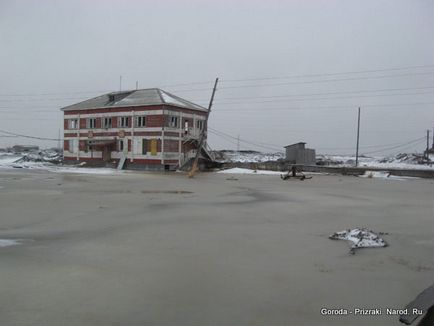 Бункер «свободи»