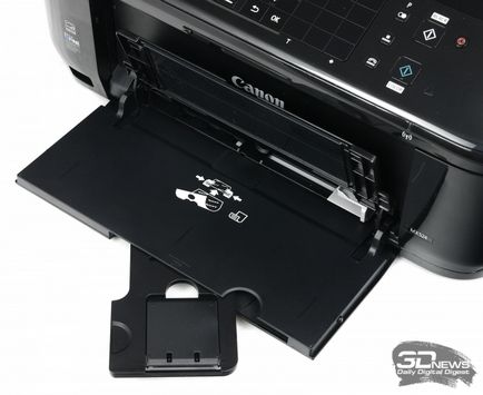 Canon pixma mx524