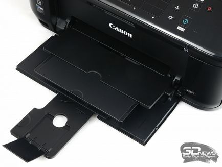 Canon pixma mx524